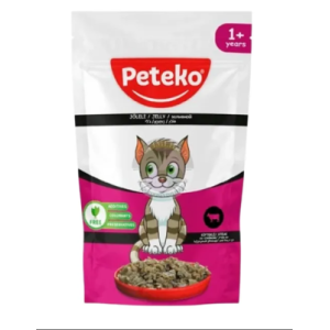 PETEKO POUCH YAŞ MAMA SIGIR ETLİ